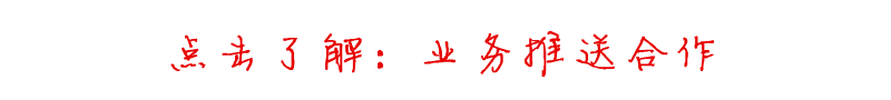 中国物业网