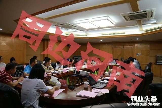 《河南省物业供职尺度》征求意见 住宅物业供职分为五级