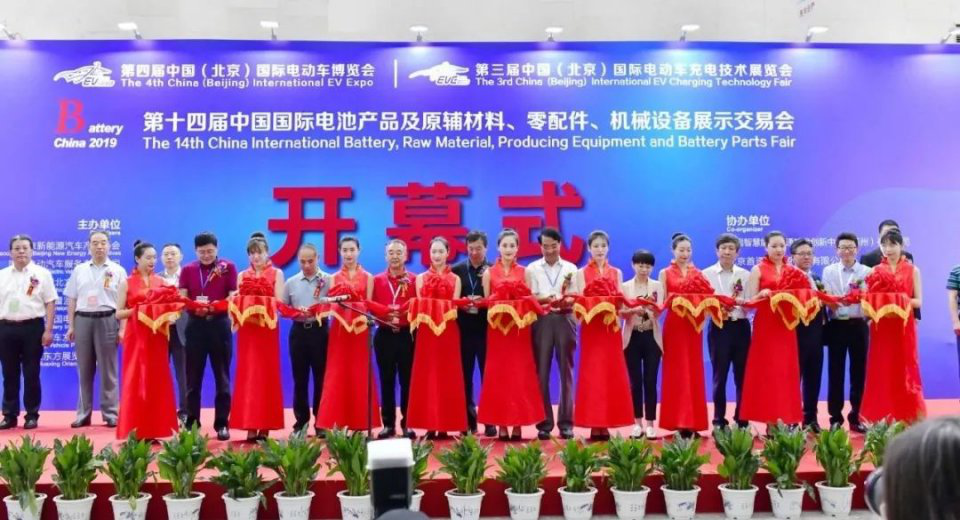 “两会一奖一驾一论坛”同期举办